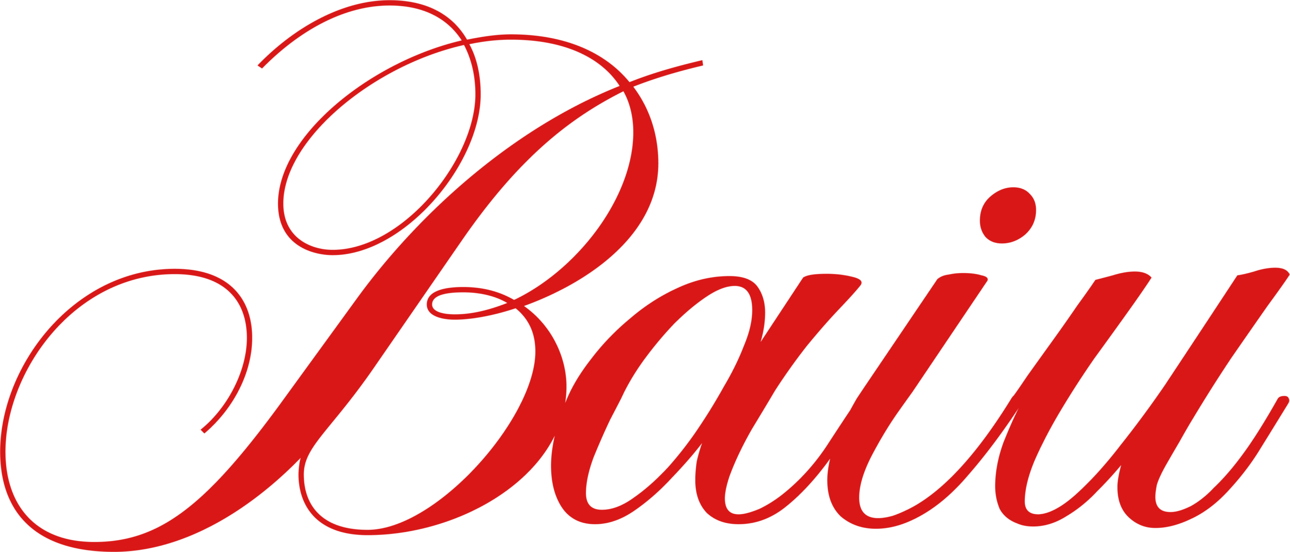 Baiu